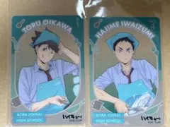 ARIES ※プロフ必読ください様 リクエスト 3点 まとめ商品