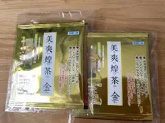 2025年最新】びそうこうちゃの人気アイテム - メルカリ