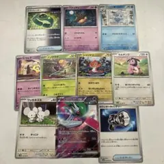 ポケモンカード　まとめ売りのサムネイル