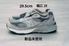 ニューバランス MR993GL 26.5 2E グレー　2E幅広 日本未発売 楽天市場】お得な割引クーポン発行中!!【送料無料 ニューバランス