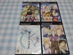 PS2 今日からマ王・帝国千年記・銀のエクリプス・紫の焔