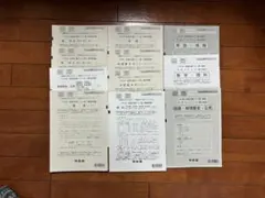 2026年最新】全統共通テスト高2模試の人気アイテム - メルカリ