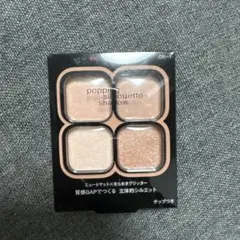 Item thumbnail for item 6407f14f-5473-4ba5-9d61-e13c986e7c1e