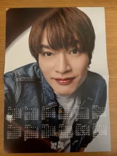 【新品】SnowMan 2025 ソロカレンダー A3 深澤辰哉