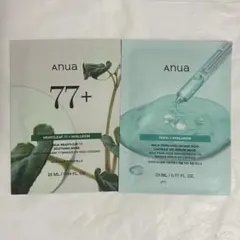 新品未開封　Anua アヌア　パック2枚