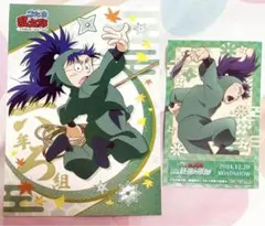 忍たま乱太郎 七松小平太 ブロマイド＆カードセット