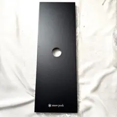 2026年最新】ステンレストレー スノーピーク ブラックの人気アイテム