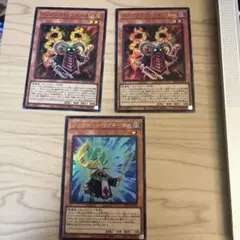 【即購入可能】クリムゾンリゾネーター　シンクローンリゾネーター