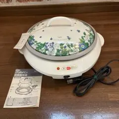 着脱式グリルパン　燕市　丸山技研　新品　LOUIS PITAUDのサムネイル