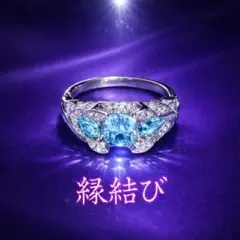 2026年最新】呪物 恋愛の人気アイテム - メルカリ