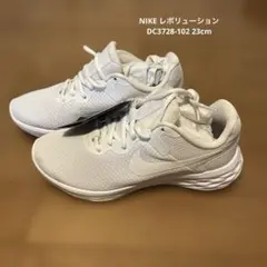 Item thumbnail for item 71647234-18ad-4147-8be5-6c6e54e521d1