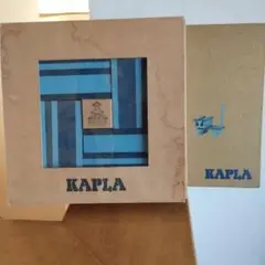 KAPLA カプラ青系 積み木セット●40ピース