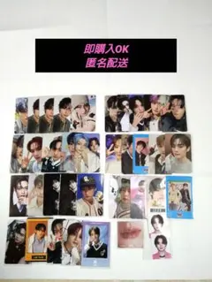 straykids リノ まとめ売り 封入トレカ多め　即購入OK‼️