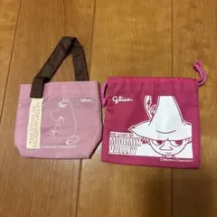 Glico ムーミン ミニバッグ 2点セット
