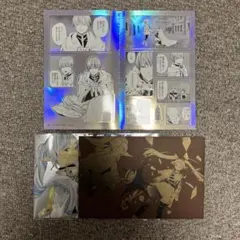 葬送のフリーレン シールくじびき 第二章 6 ヒンメルいっぱいその2