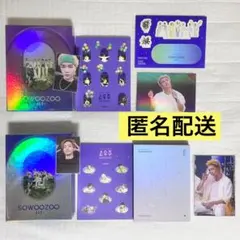 2026年最新】zico random boxの人気アイテム - メルカリ