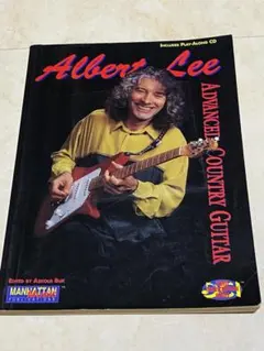 アルバート・リー Advanced CountryCountry Guitar