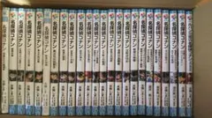 名探偵コナン 小説 全24冊セット