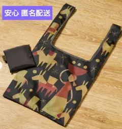 Item thumbnail for item c3ce583d-0872-4a47-a7f0-dd9cc20c6e46