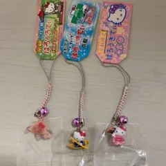 ご当地キティ ストラップ　京都限定3点セット