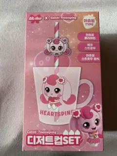 2025年最新】ハチュピン 韓国の人気アイテム - メルカリ