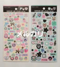 セリア シール TOPPING LAB トッピングラボ コリアンガーリー