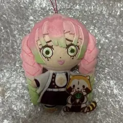 鬼滅の刃 ぬいぐるみマスコット　甘露寺蜜璃
