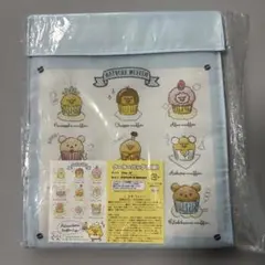 Item thumbnail for item 0efeccba-5ef5-40ad-917c-a2d7d7323b56