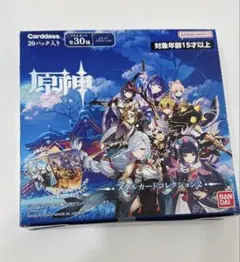 2026年最新】原神 メタルカードコレクション2 BOXの人気アイテム