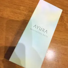 AYURA MEDITATION BATH 入浴剤 300mlのサムネイル