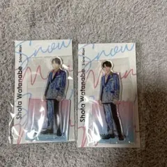 Snow Man 渡辺翔太 アクリルスタンド 2個セット