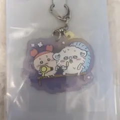 ちいかわ 一番くじ ラバーチャームコレクション