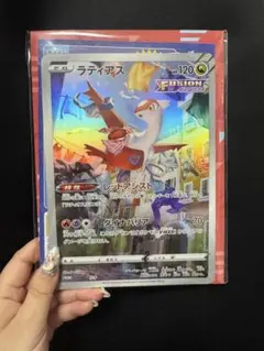 【新品未開封】ジャンボカードコレクション 2026年最新】ジャンボカードコレクション 未開封の人気アイテム - メルカリ