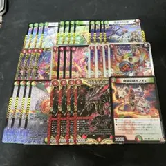 デュエルマスターズ　ソルフェニ 鬼 aレア カオスヴィナシューラなどまとめ