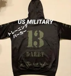 米軍放出品 ミリタリー レスキュー パーカー USA アメリカ 古着 トレーニーのサムネイル