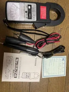 Item thumbnail for item e9c95f98-aba4-49dd-a3c9-902b3cb1e49a