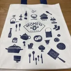 AKOMEYA TOKYO エコバッグ ホワイト 紺色のサムネイル