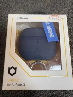 AirPods3ケース　iface