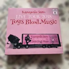 Kazuyoshi Saito LIVE TOUR 2018