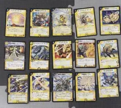 デュエルマスターズ カードまとめ売り 45枚セット