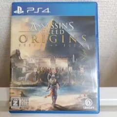 即日発送 Assassin's Creed Origins PS4