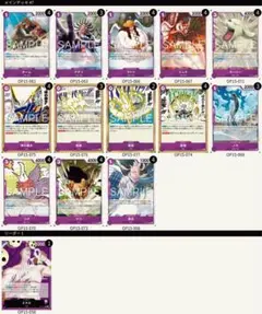 2026年最新】紫エネルデッキの人気アイテム - メルカリ