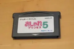 Item thumbnail for item 7434a6e3-2478-4402-83d1-632efe009fd6