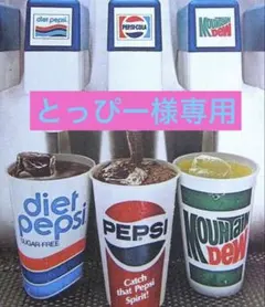 2026年最新】リアエントリー ビンディングの人気アイテム - メルカリ