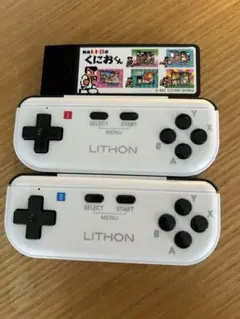 LITHON 熱血レトロ派 くにおくん RETRO STICK