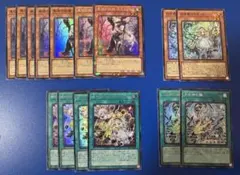 遊戯王　MALICE IN UNDER GROUND 月女神　白き森　パーツ