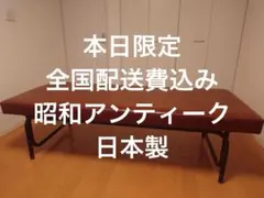 マッサージベット