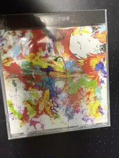 ゆよゆっぺ　draw the emotional 同人誌CD 新品