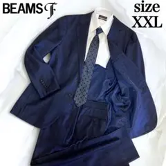 極美品 ビームスF セットアップ スーツ ネイビー チェック 日本製 XXL