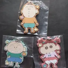 クレヨンしんちゃん キーホルダー 3個セット